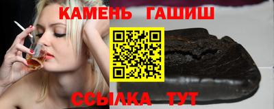 mix Ипатово