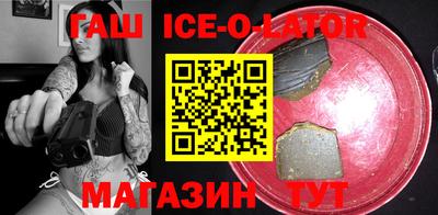 mix Ипатово