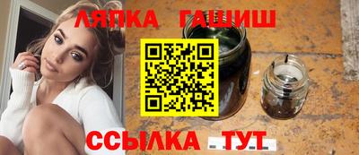 МДМА Ирбит