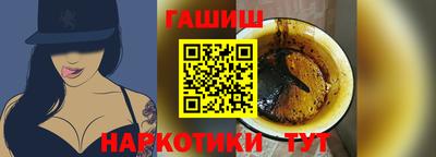 МДМА Ирбит