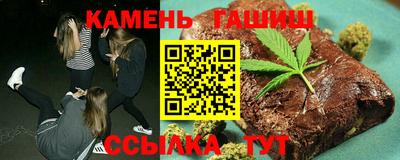 МДМА Ирбит
