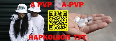 МДМА Ирбит