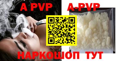 mix Ипатово
