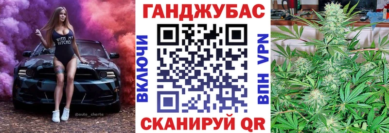 Каннабис индика Чусовой